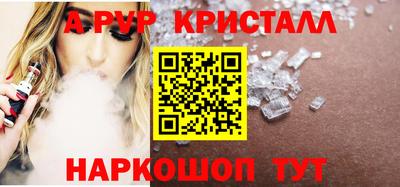 мефедрон мука Гагарин