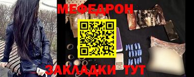 MDMA Гатчина
