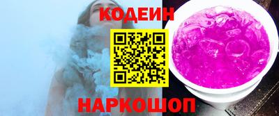 мефедрон мука Гагарин