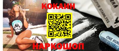 MDMA Гатчина