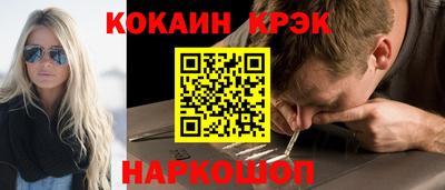 мефедрон мука Гагарин