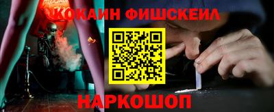 мефедрон мука Гагарин