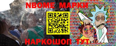 мефедрон мука Гагарин