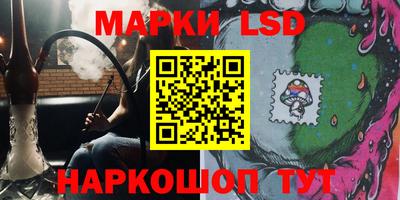 мефедрон мука Гагарин