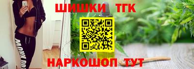 мефедрон мука Гагарин