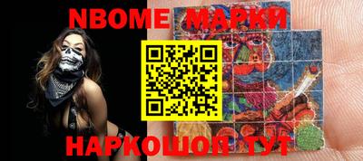 MDMA Гатчина
