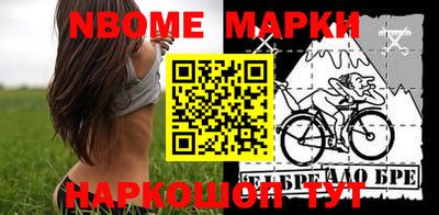 мефедрон мука Гагарин