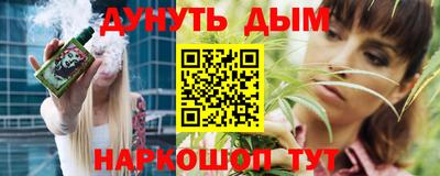 MDMA Гатчина