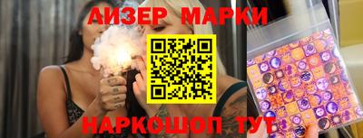 MDMA Гатчина