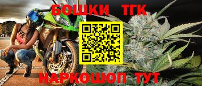 мефедрон мука Гагарин