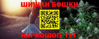 мефедрон мука Гагарин