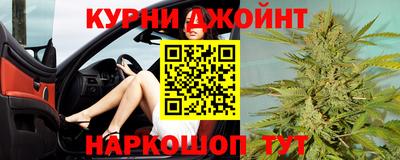 мефедрон мука Гагарин