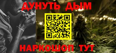 MDMA Гатчина