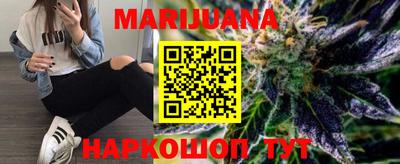 MDMA Гатчина