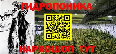 мефедрон мука Гагарин