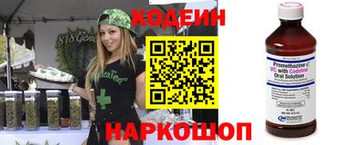 мефедрон мука Гагарин