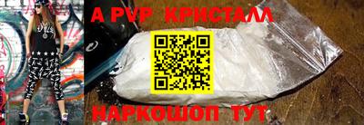 MDMA Гатчина