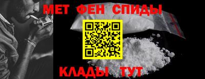 MDMA Гатчина