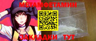 MDMA Гатчина