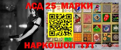 мефедрон мука Гагарин