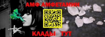 MDMA Гатчина