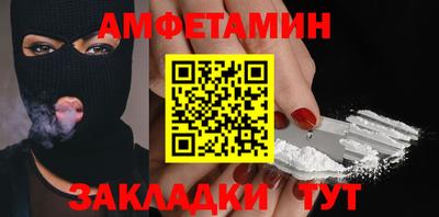 мефедрон мука Гагарин