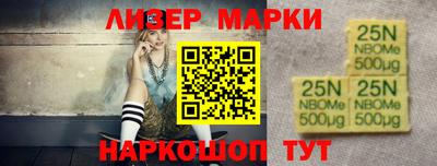 MDMA Гатчина