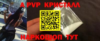 MDMA Гатчина