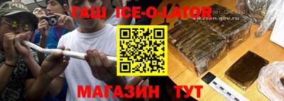 MDMA Гатчина