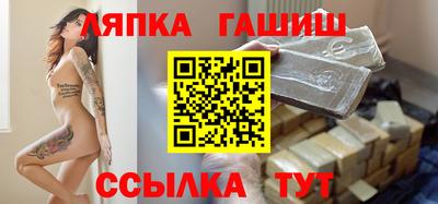 бутират Гай