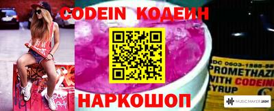 MDMA Гатчина