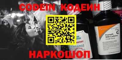 MDMA Гатчина